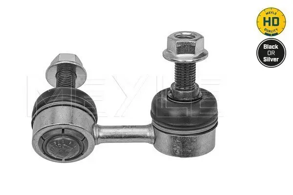 Стійка стабілізатора передн прав 70mm NISSAN NAVARA NP300 RENAULT ALASKAN 2.3D/2.5D 07.14- MEYLE 36-16 060 0062/HD (фото 1)