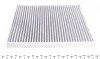Фильтр салона Hyundai Tucson 04-10/i40 11-/ix35 09-/KIA Rio 05-/Sportage 94- (угольный (opt-om) MEYLE 37-12 320 0010 (фото 3)