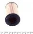 Фільтр масляний Hyundai Tucson/Kia Sportage 2.0 CRDi 04- UA63 MEYLE 37-14 322 0003 (фото 3)
