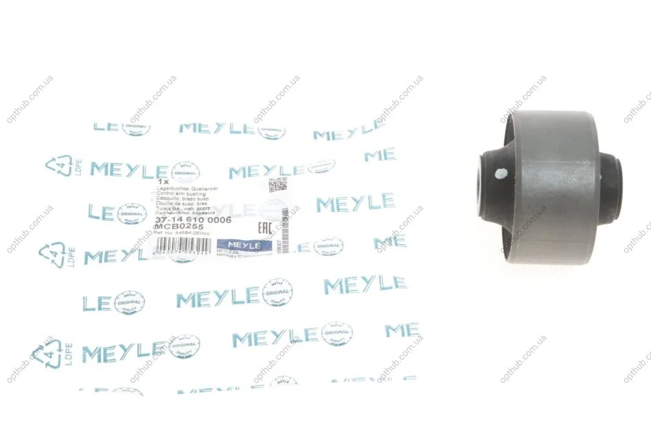 Сайлентблок важеля HYUNDAI i30, SANTA FE II, KIA SORENTO II 12- перед. міст низ (Вир-во) C.I.U MEYLE 37-14 610 0006 (фото 1)