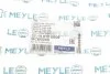 Сайлентблок важеля HYUNDAI i30, SANTA FE II, KIA SORENTO II 12- перед. міст низ (Вир-во) C.I.U MEYLE 37-14 610 0006 (фото 5)