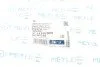 Сайлентблок важеля (переднього/знизу/ззаду) Hyundai i30/Kia C'eed 06-12 UA63 MEYLE 37-14 610 0016 (фото 5)