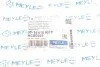 Сайлентблок рычага (переднего/снизу/сзади)) Hyundai Accent/Kia Rio 05-14 (14x60x66) (opt-om) MEYLE 37-14 610 0017 (фото 2)