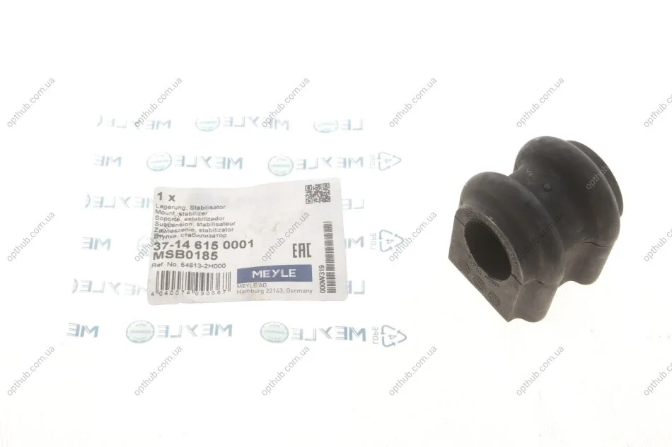 Втулка стабілізатора (переднього) Hyundai i30/Kia Cee'd 1.4-2.0 06- (d=22mm) (opt-om) MEYLE 37-14 615 0001 (фото 1)