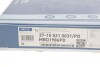 Диск гальмівний (передній) Hyundai Accent III 05-10/Kia Rio II 05- (256x22) UA63 MEYLE 37-15 521 0031/PD (фото 3)