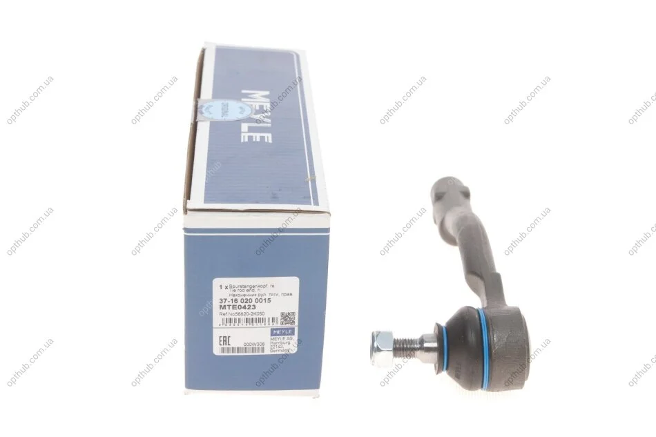 Наконечник тяги рульовой (R) Hyundai i20 08-15/ix20 10-/Kia Soul/Venga 09- UA63 MEYLE 37-16 020 0015 (фото 1)