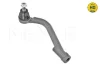 Рульовий наконечник лів HYUNDAI GRAND SANTA FÉ, SANTA FÉ III KIA SORENTO II 2.0D-3.5 11.09-12.18 MEYLE 37-16 020 0039/HD (фото 2)