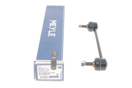 Тяга стабілізатора (заднього) Hyundai Tucson/Kia Sportage 2.0CRDi/2.0-2.7 04- UA63 MEYLE 37-16 060 0010/HD