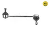 Стійка стабілізатора передн лів 198mm HYUNDAI GETZ 1.1-1.6 09.02-12.10 MEYLE 37-16 060 0023/HD (фото 1)