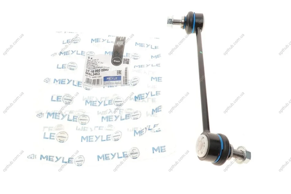 Тяга стабілізатора (переднього) (R) Kia Venga 10-/Hyundai i20 08-14 (L=216mm) UA63 MEYLE 37-16 060 0040 (фото 1)