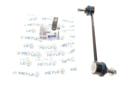 Тяга стабілізатора (переднього) (R) Kia Venga 10-/Hyundai i20 08-14 (L=216mm) UA63 MEYLE 37-16 060 0040