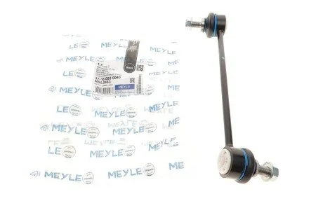 Тяга стабілізатора (переднього) (R) Kia Venga 10-/Hyundai i20 08-14 (L=216mm) UA63 MEYLE 37-16 060 0040