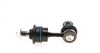 Тяга стабілізатора (заднього) Hyundai i30/ix35/Kia Seed/Optima/Sportage 09- (L=88mm) UA63 MEYLE 37-16 060 0043 (фото 2)