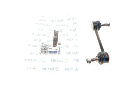 Тяга стабілізатора (заднього) Citroen Jumper/Fiat Ducato 06- (L=130mm) UA63 MEYLE 37-16 060 0056