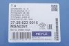Амортизатор підв. HYUNDAI передн. прав. (вир-во Meyle) C.I.U MEYLE 37-26 623 0015 (фото 2)