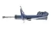 Амортизатор підв. HYUNDAI передн. прав. (вир-во Meyle) C.I.U MEYLE 37-26 623 0015 (фото 6)