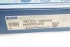 Диск гальмівний (задній) BMW 1 (F20/F21)/3 (F30/F31)/4 (F32/F36) 11- (345x24) B37/N13/N47 UA63 MEYLE 383 523 1005/PD (фото 7)