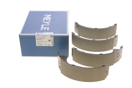 Колодки гальмівні (задні) Fiat Scudo 96-06 (барабанні) UA63 MEYLE 40-14 533 0002