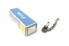 Наконечник тяги рульової (R) Citroen C4 Picasso 13-/C5 Aircross/Berlingo/Peugeot 50 (opt-om) MEYLE 40-16 020 0000/HD (фото 1)