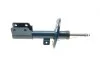Амортизатор (передній) Citroen C4/Peugeot 308 1.2-2.0D 13- (opt-om) MEYLE 40-26 623 0028 (фото 7)