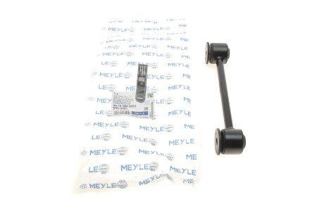 Тяга стабилизатора (заднего)) Chrysler PT Cruiser 00-10 (opt-om) MEYLE 44-16 060 0003