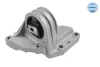 Подушка коробки передач задн лів (акпп) VOLVO S80 I, XC90 I 2.8/2.9/3.0 05.98-12.06 MEYLE 514 030 0011 (фото 4)