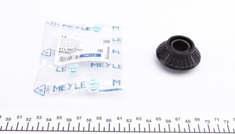 Сайлентблок важеля (переднього/знизу/ззовні) Volvo 740/760/780/940 -90 UA63 MEYLE 514 080 0001