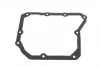 Фільтр КПП OPEL Vectra C 2002 - 2009 (Вир-во) MEYLE 514 137 0001 (фото 7)