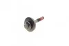ШРКШ (зовнішній) Volvo C70/C60/S70/S80/V70 2.0/2.4 95-10 (+кільце ABS) (36/33z) UA63 MEYLE 514 498 0006 (фото 9)