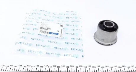 Сайлентблок рычага MEYLE 514 710 0002