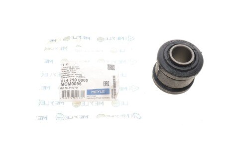 Сайлентблок важеля (заднього/зверху/всередині/зовні) Volvo S60/S80/V70/XC70 98-10 (opt-om) MEYLE 514 710 0005