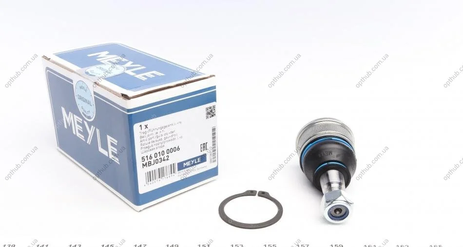 Опора кульова (передня/знизу) Mitsubishi Carisma/ Volvo S40 95-06 UA63 MEYLE 516 010 0006 (фото 1)