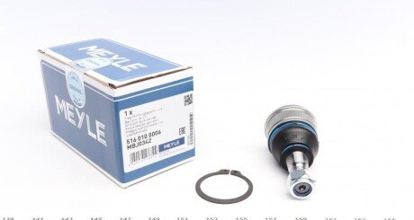 Опора кульова (передня/знизу) Mitsubishi Carisma/ Volvo S40 95-06 UA63 MEYLE 516 010 0006