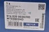 Наконечник тяги рульової (R) Volvo V90 2.0 16-/XC60 2.0 17-/XC90 2.0 17- (opt-om) MEYLE 516 020 0030/HD (фото 5)