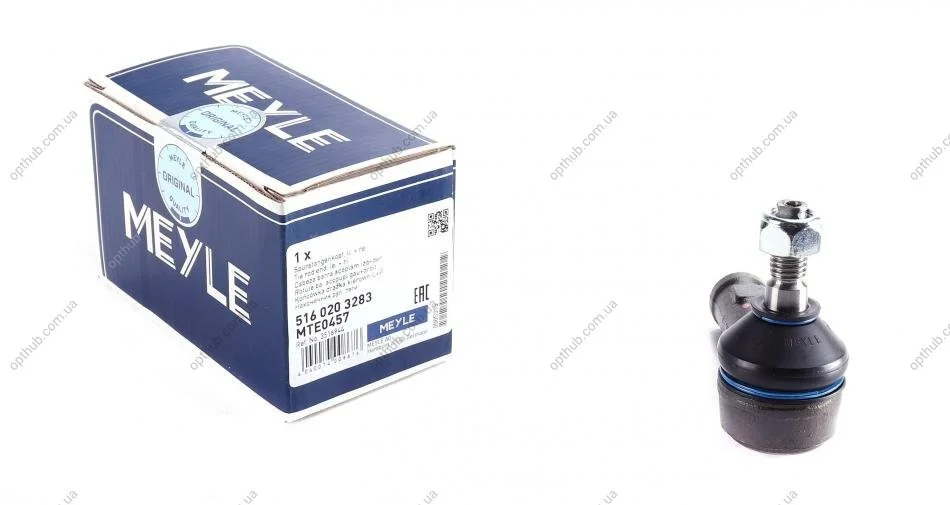 Наконечник тяги рульової Volvo 240/260/740/940 -94 UA63 MEYLE 516 020 3283 (фото 1)