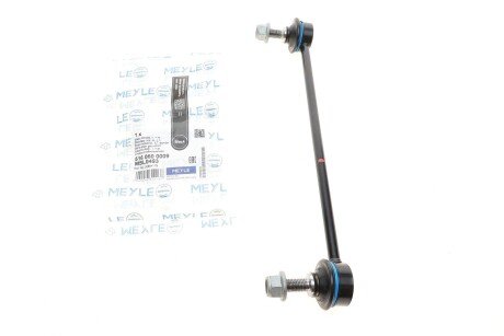 Тяга стабілізатора (переднього) Volvo S40/V40 97-01 (L=267mm) (opt-om) MEYLE 516 060 0009