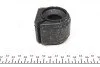 Втулка стабілізатора (заднього) Land Rover Discovery V/Range Rover IV 2.0-5.0 12- (27m (opt-om) MEYLE 53-14 715 0011 (фото 2)