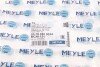 Важіль підвіски MEYLE 53-16 050 0034 (фото 8)