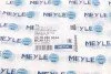 Важіль підвіски MEYLE 53-16 050 0034 (фото 8)