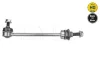 Стійка стабілізатора передн лів/прав 246mm LAND ROVER DISCOVERY II 2.5D/4.0 11.98-06.04 MEYLE 53-16 060 0005/HD (фото 2)