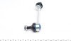 Тяга стабілізатора (переднього) Land Rover Freelander (L314) 1.8-2.5/2.0D 98-06 UA63 MEYLE 53-16 060 0016/HD (фото 5)