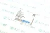 Опора двигуна OPEL Corsa C / Combo / Tigra (вир-во) C.I.U MEYLE 614 030 0004 (фото 6)