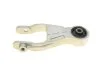 Опора двигуна OPEL (вир-во) MEYLE 614 030 0048 (фото 6)
