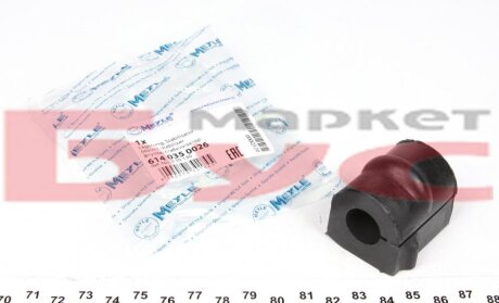 Втулка стабілізатора (переднього) Opel Astra G/Combo/Vectra B 98- (d=16mm) (opt-om) MEYLE 614 035 0026