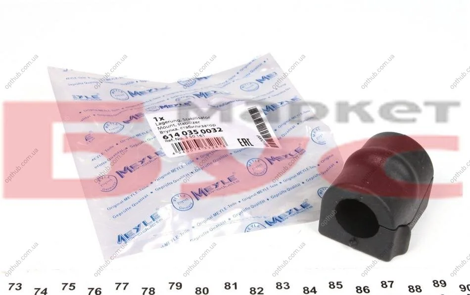 Втулка стабілізатора (переднього) Opel Combo 01- (d=19mm) (opt-om) MEYLE 614 035 0032 (фото 1)