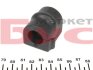 Втулка стабілізатора (переднього) Opel Combo 01- (d=19mm) (opt-om) MEYLE 614 035 0032 (фото 2)