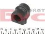 Втулка стабілізатора (переднього) Opel Combo 01- (d=19mm) (opt-om) MEYLE 614 035 0032 (фото 2)