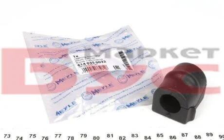 Втулка стабилизатора (переднього) Opel Combo 01- (d=19mm) (opt-om) MEYLE 614 035 0032
