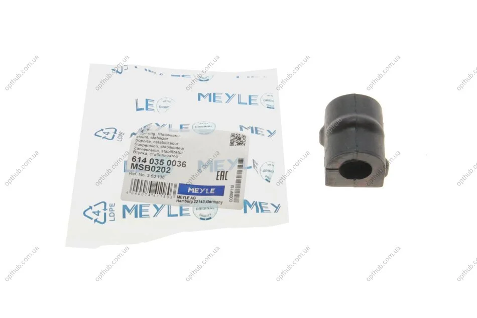 Втулка стабілізатора (переднього) Opel Combo 01- (d=18mm) (opt-om) MEYLE 614 035 0036 (фото 1)