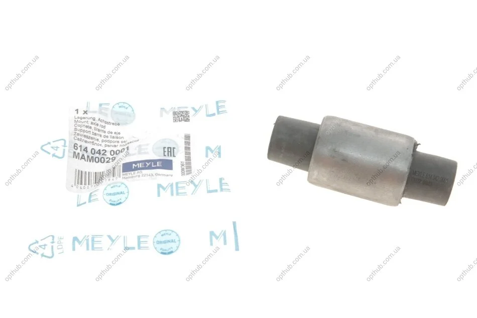 Сайлентблок важеля (заднього) Opel Vectra B 95-03 (opt-om) MEYLE 614 042 0001 (фото 1)